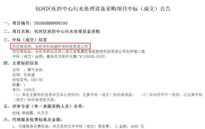 �±�GG��������ҵƽ̨