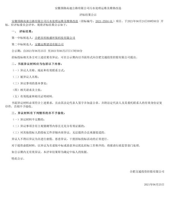 �±�GG��������ҵƽ̨