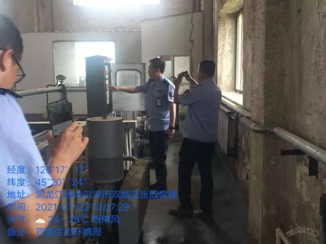 �±�GG��������ҵƽ̨