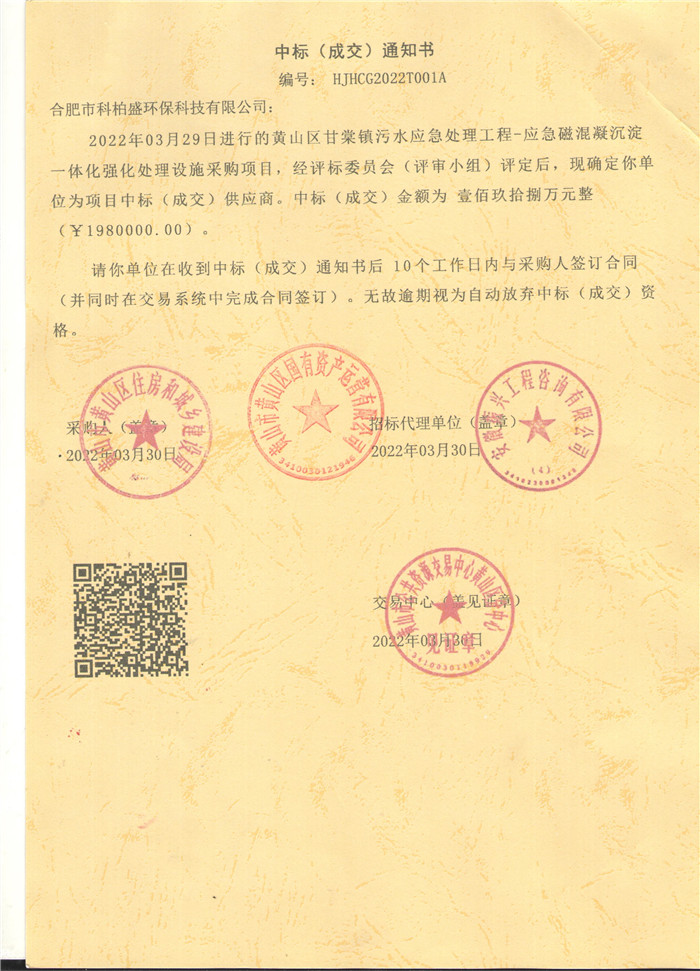 �±�GG��������ҵƽ̨