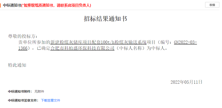 �±�GG��������ҵƽ̨