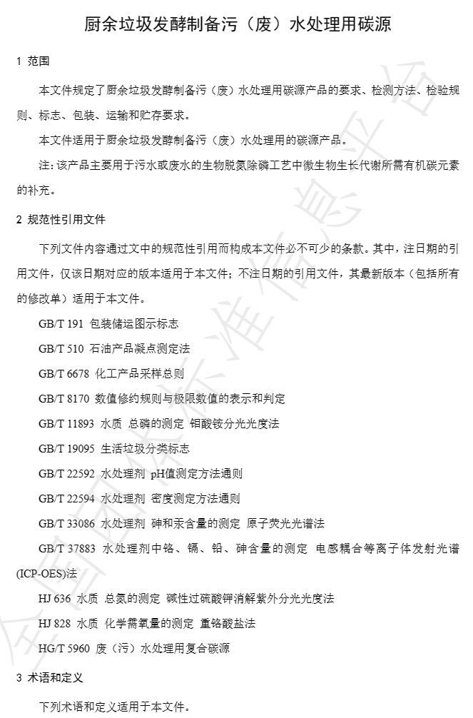 �±�GG��������ҵƽ̨