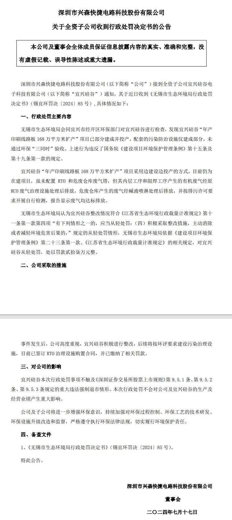 �±�GG��������ҵƽ̨